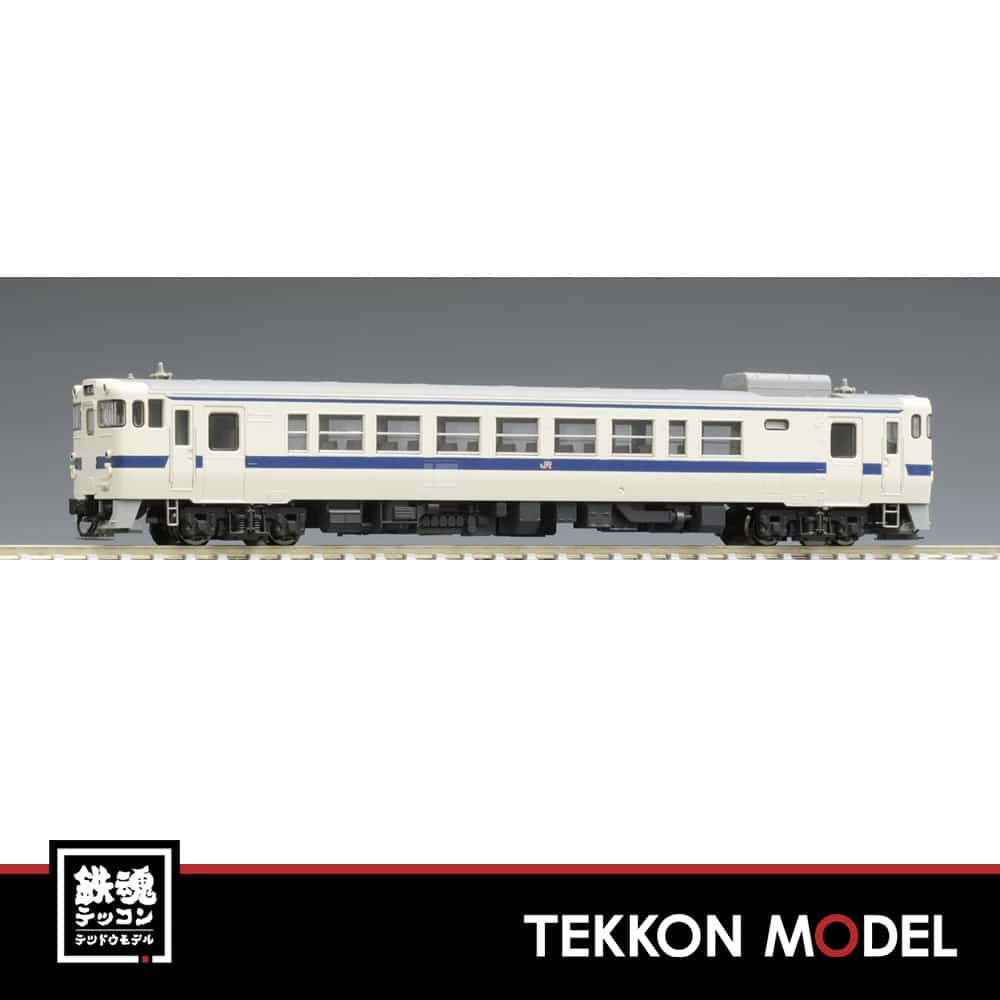 TOMIX 9427 JR TYPE ｷﾊ40 2000形(九州色 ﾍﾞﾝﾁﾚｰﾀｰなし)T - 鉄魂模型