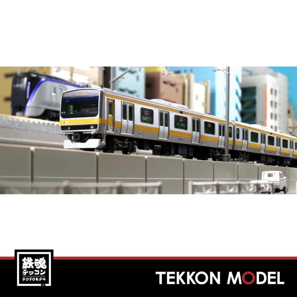 価格買取KATO 10-1520 E231系 中央・総武緩行線 10両セット Nゲージ 鉄道模型