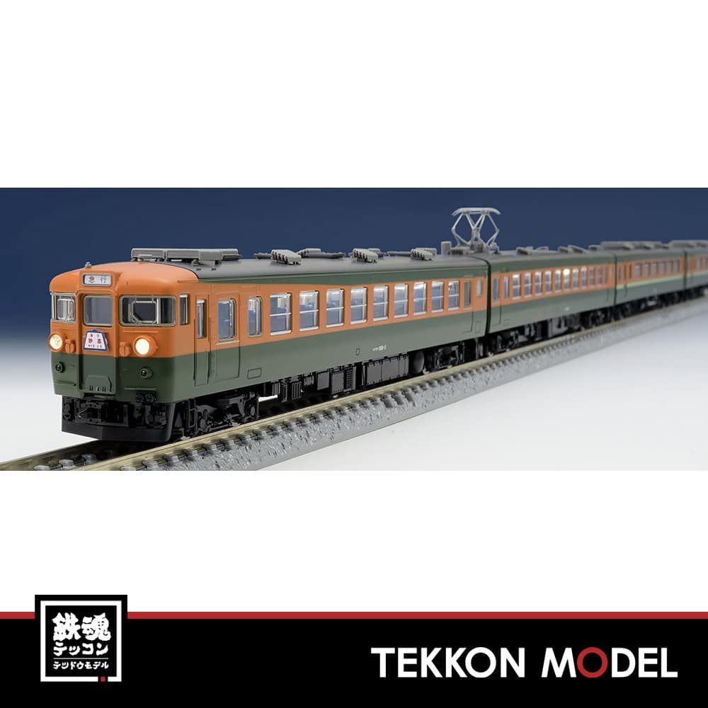 TOMIX 98998 国鉄169系急行電車 妙高 ・12両ｾｯﾄ 室内灯入り・限定品 