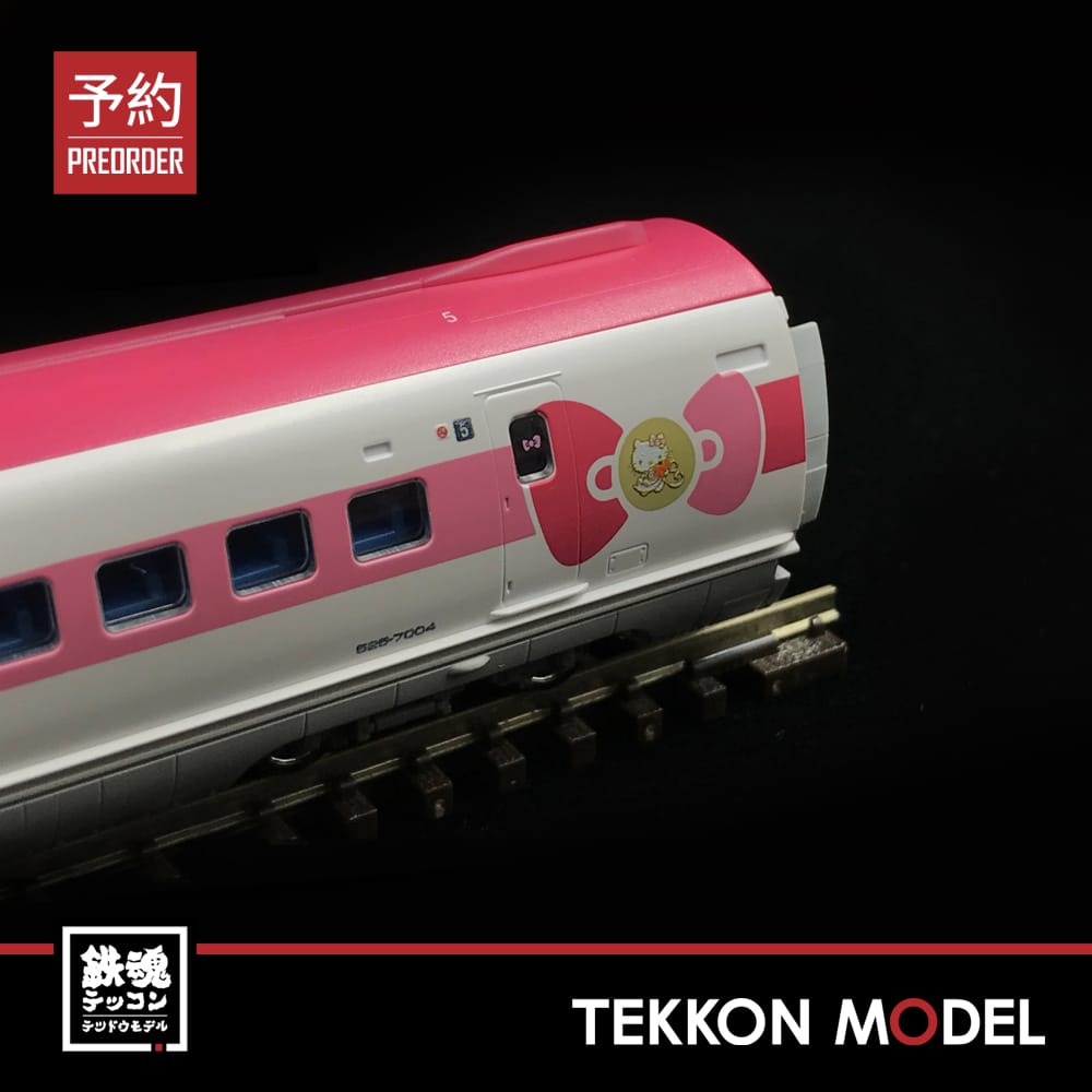 Nｹﾞｰｼﾞ TOMIX 98662 Hello Kitty ﾊﾛｰｷﾃｨ JR500 7000系山陽新幹線 8両ｾｯﾄ