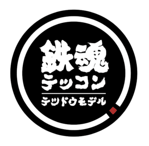 C5F486CB245F26157D95DEE3FD8DDFF1