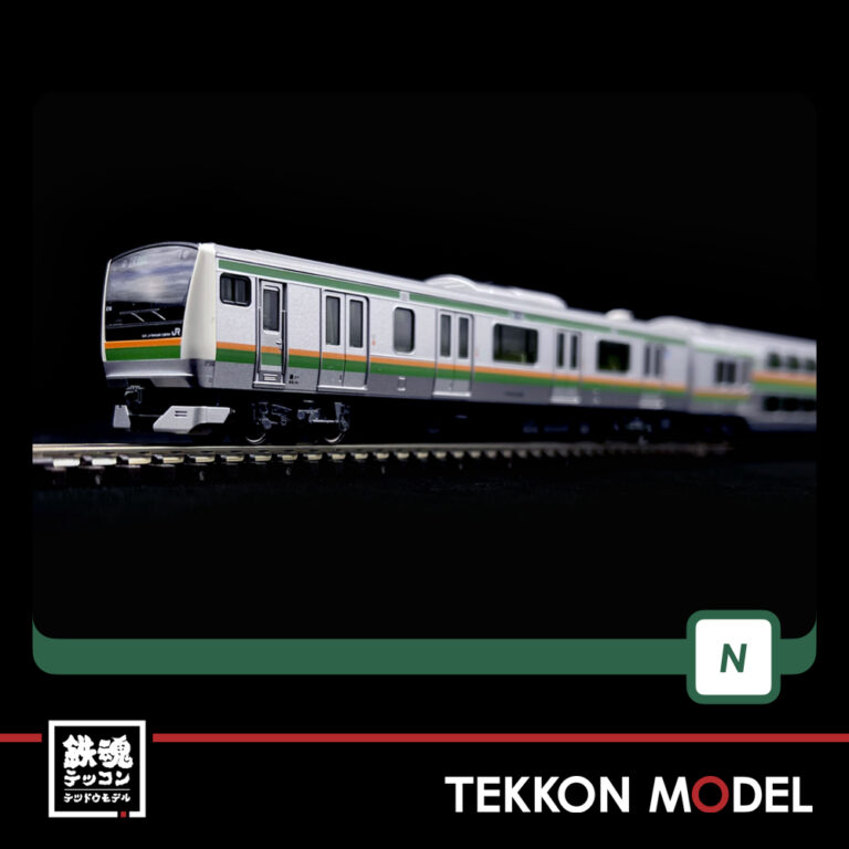 N KATO 10 1267S E233 3000 4 n-kato-10-1267s-e233-3000-4