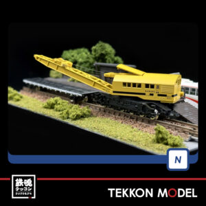 T2771.001 1