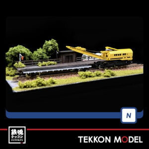 T2771.003 1