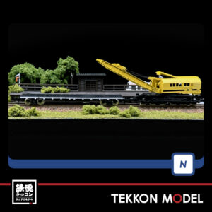 T2771.004 1