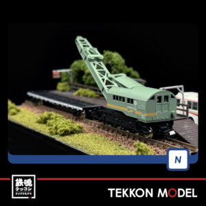 T2772.003
