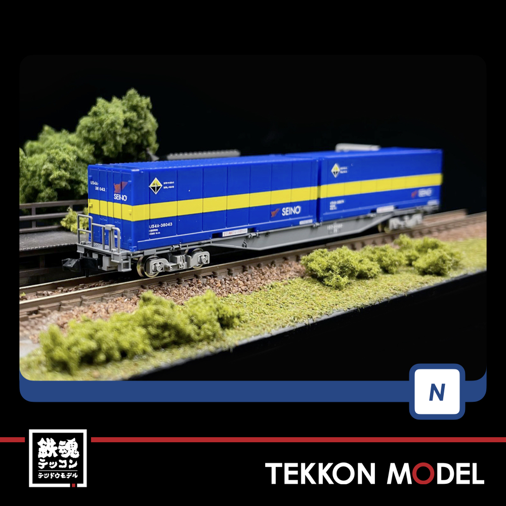 TOMIX 8731 JR貨車 ｺｷ107形(増備型・西濃運輸ｺﾝﾃﾅ付) – 鉄魂模型
