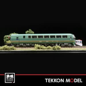 T92310.008