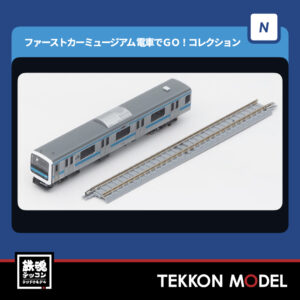 TPRE20240613.002