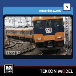 TPRE20240613.020