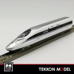 XVX2.001 25