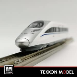 XVX2.003 9
