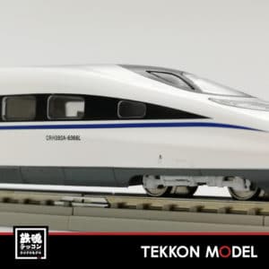 XVX2.007 2