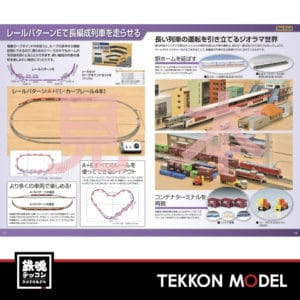 模版.002 13