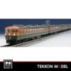 TOMIX 98998 国鉄169系急行電車 妙高 ・12両ｾｯﾄ 室内灯入り