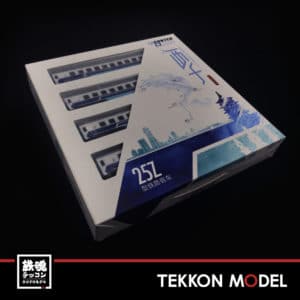 XVX2.001 25