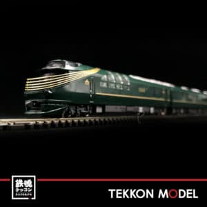 豪华原谅特快.001