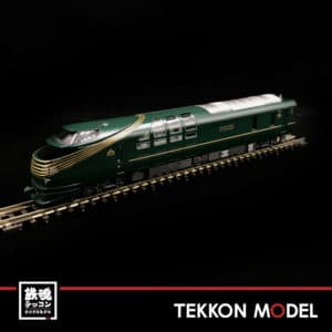 豪华原谅特快.002