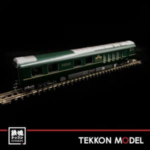 豪华原谅特快.007