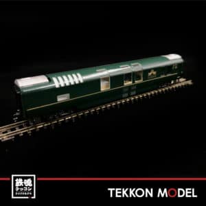 豪华原谅特快.008