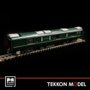 豪华原谅特快.009