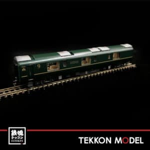 豪华原谅特快.010