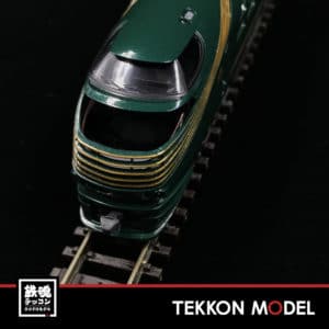 豪华原谅特快.014