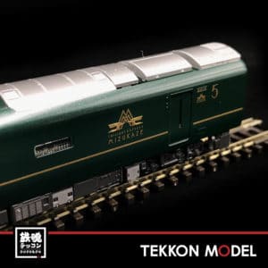 豪华原谅特快.015