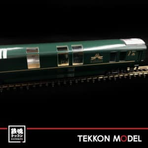 豪华原谅特快.016