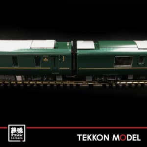 豪华原谅特快.017