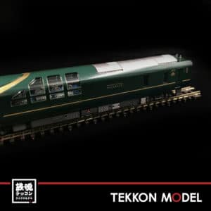 豪华原谅特快.018