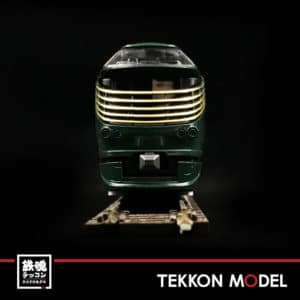 豪华原谅特快.020