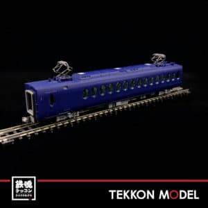 MAA0754NANKAI50000SEI.006