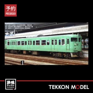 gm.004