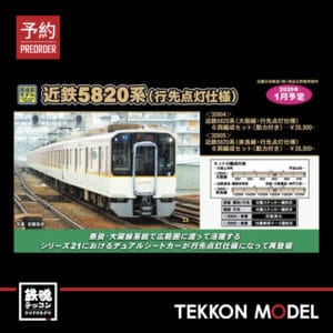 gm.005