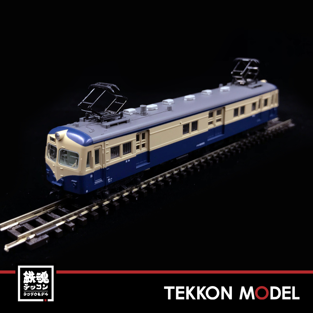 Nｹﾞｰｼﾞ KATO 10-1182 ｸﾓﾆ83 100(T)+ｸﾓﾆ13(M) 飯田線荷物電車 2両ｾｯﾄ