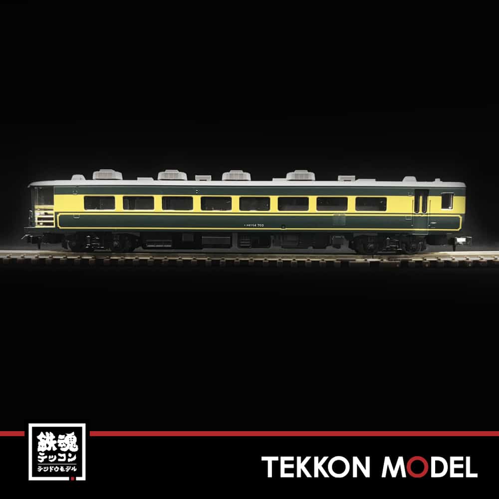 Nｹﾞｰｼﾞ TOMIX 92819 14-700系客車ｻﾛﾝｶｰなにわｾｯﾄ(7両)