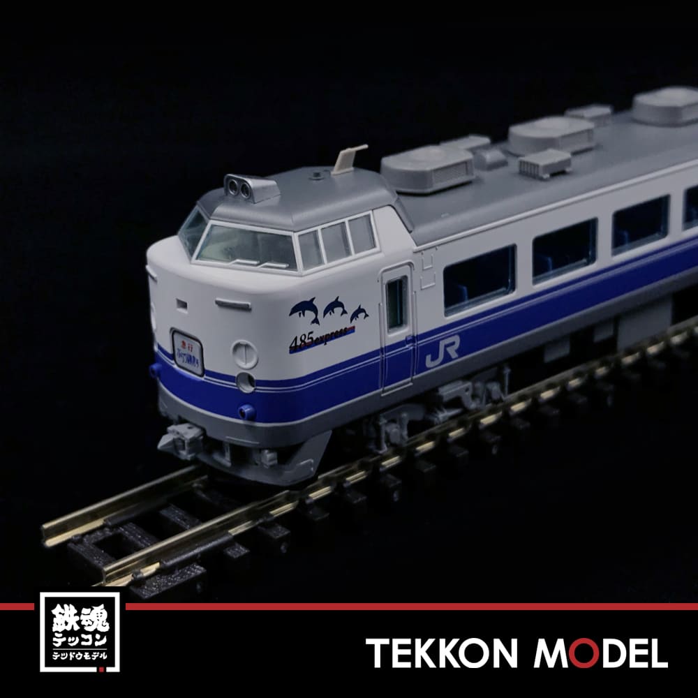 Nｹﾞｰｼﾞ TOMIX 98698 485-1000系(勝田車両ｾﾝﾀｰ・K60編成)ｾｯﾄ(6両) – 鉄魂模型