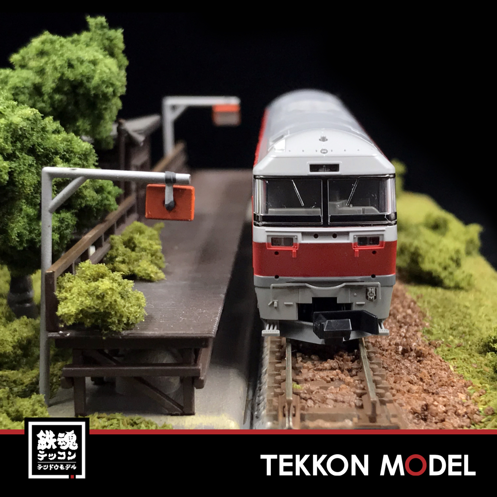 日本正規代理店品 TOMIX Nゲージ DF200 200 2242 鉄道模型 ディーゼル機関車 cb