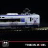 Nゲージ TOMIX 98692 281系(ハローキティはるか・Kanzashi)セット(6両 Nゲージ TOMIX 98692 281系(ハローキティはるか・Kanzashi)セット(6両
