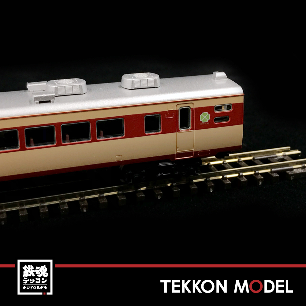 TOMIX Nゲージ サロ481 AU13搭載車 8945 鉄道模型 電車 現品
