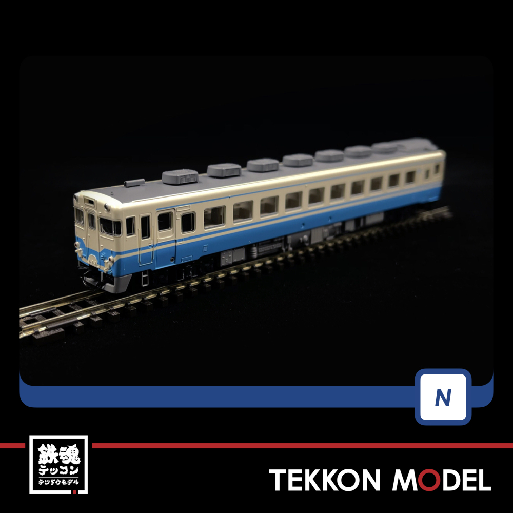 TOMIX 98081 JRキハ58系急行ディーゼルカー(JR四国色)セット - 鉄道模型