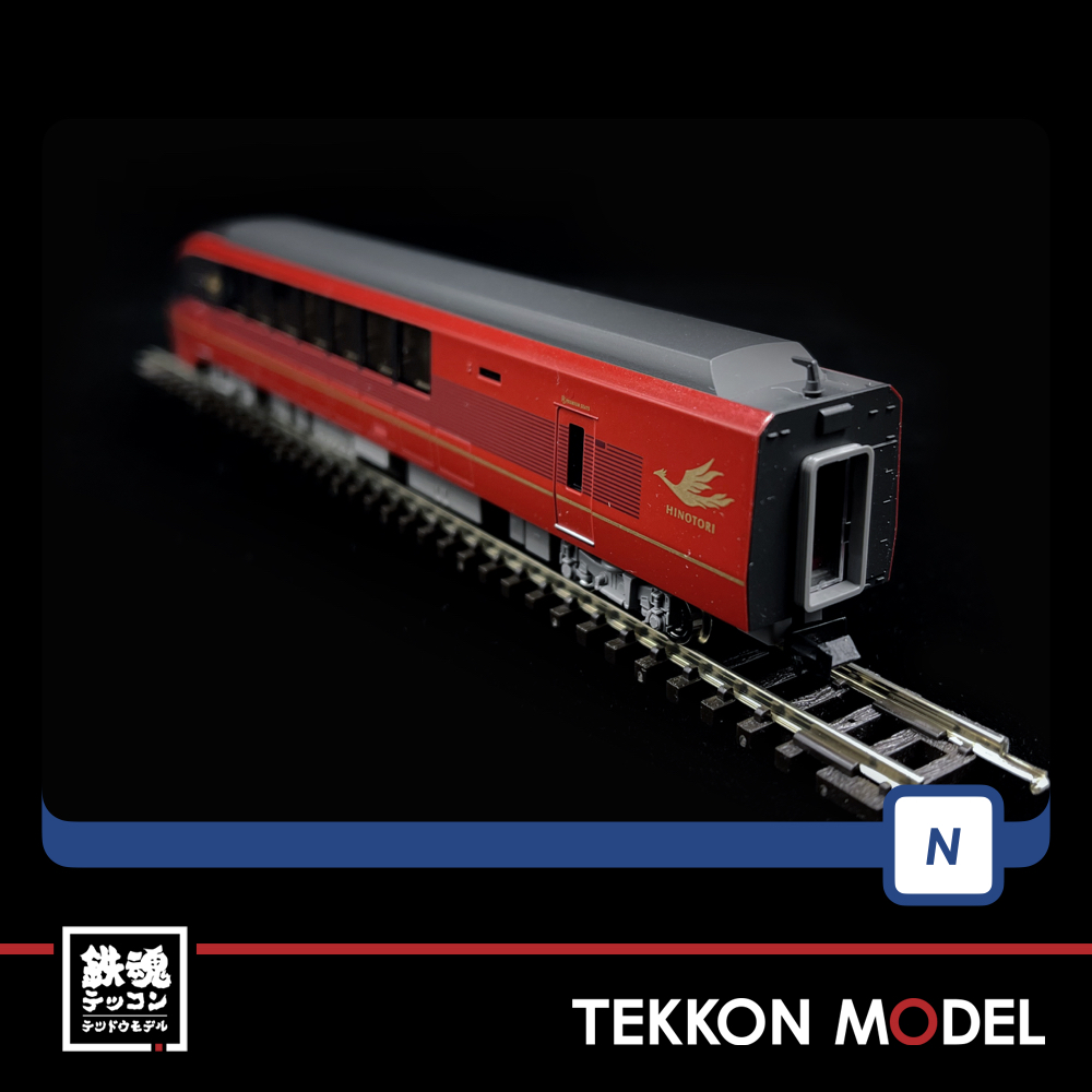 TOMIX 98695 近畿日本鉄道 80000系 ひのとり 6両編成 セット 鉄道模型 