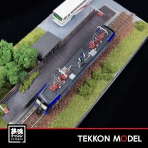 HTH3007.004