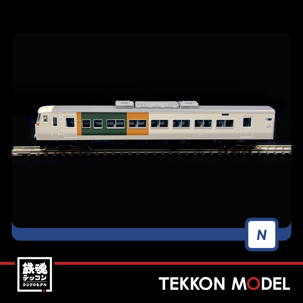 Nｹﾞｰｼﾞ TOMIX 98395 185系特急電車(踊り子・新塗装・強化型ｽｶｰﾄ)基本