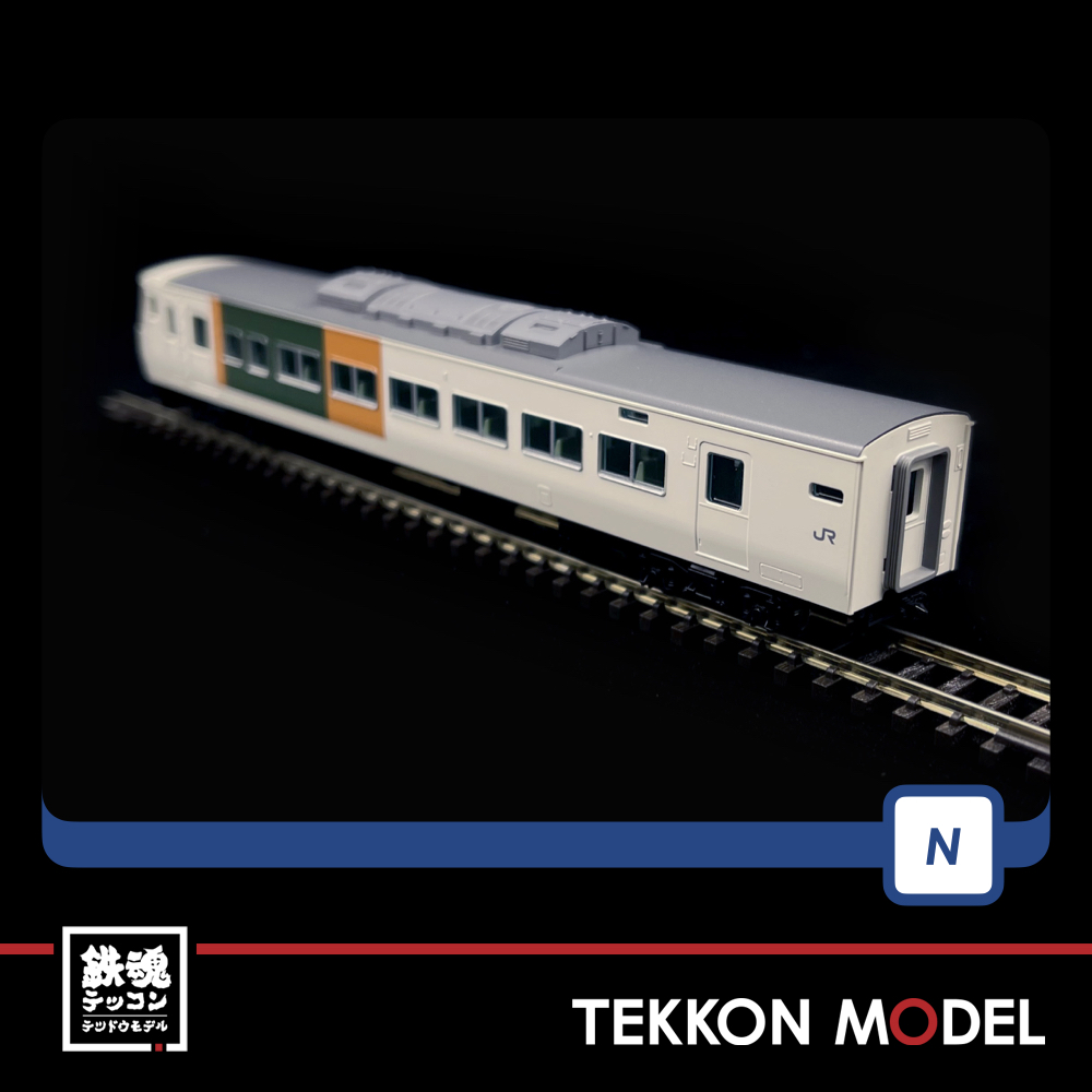Nｹﾞｰｼﾞ TOMIX 98395 185系特急電車(踊り子･新塗装･強化型ｽｶｰﾄ)基本ｾｯﾄA(5両)