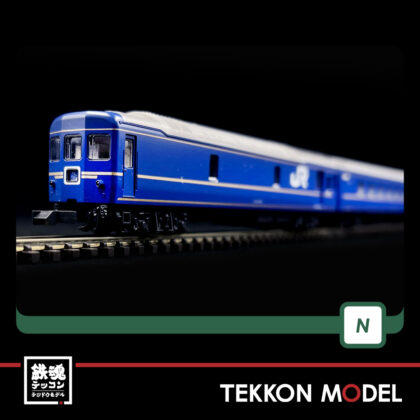 Nｹﾞｰｼﾞ  KATO 10-831 24系 寝台特急｢北斗星｣ ﾃﾞﾗｯｸｽ編成 基本...