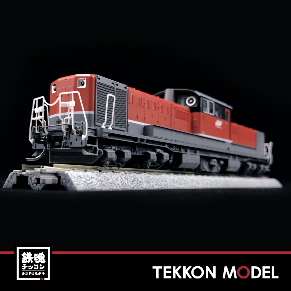 HOゲージ TOMIX HO-207 JR DD51-1000形ﾃﾞｨｰｾﾞﾙ機関車(寒地型・JR貨物新更新車) – 鉄魂模型