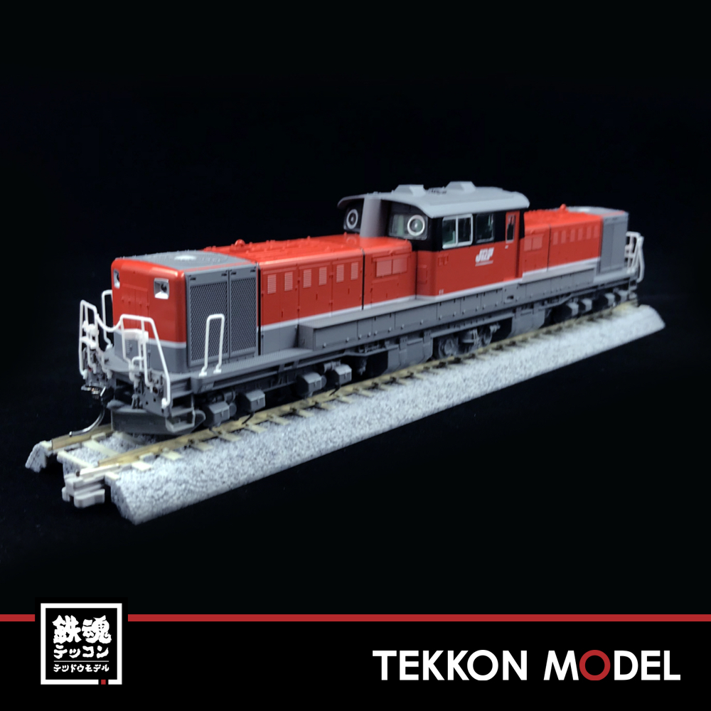 HOゲージ TOMIX HO-207 JR DD51-1000形ﾃﾞｨｰｾﾞﾙ機関車(寒地型・JR貨物新更新車)