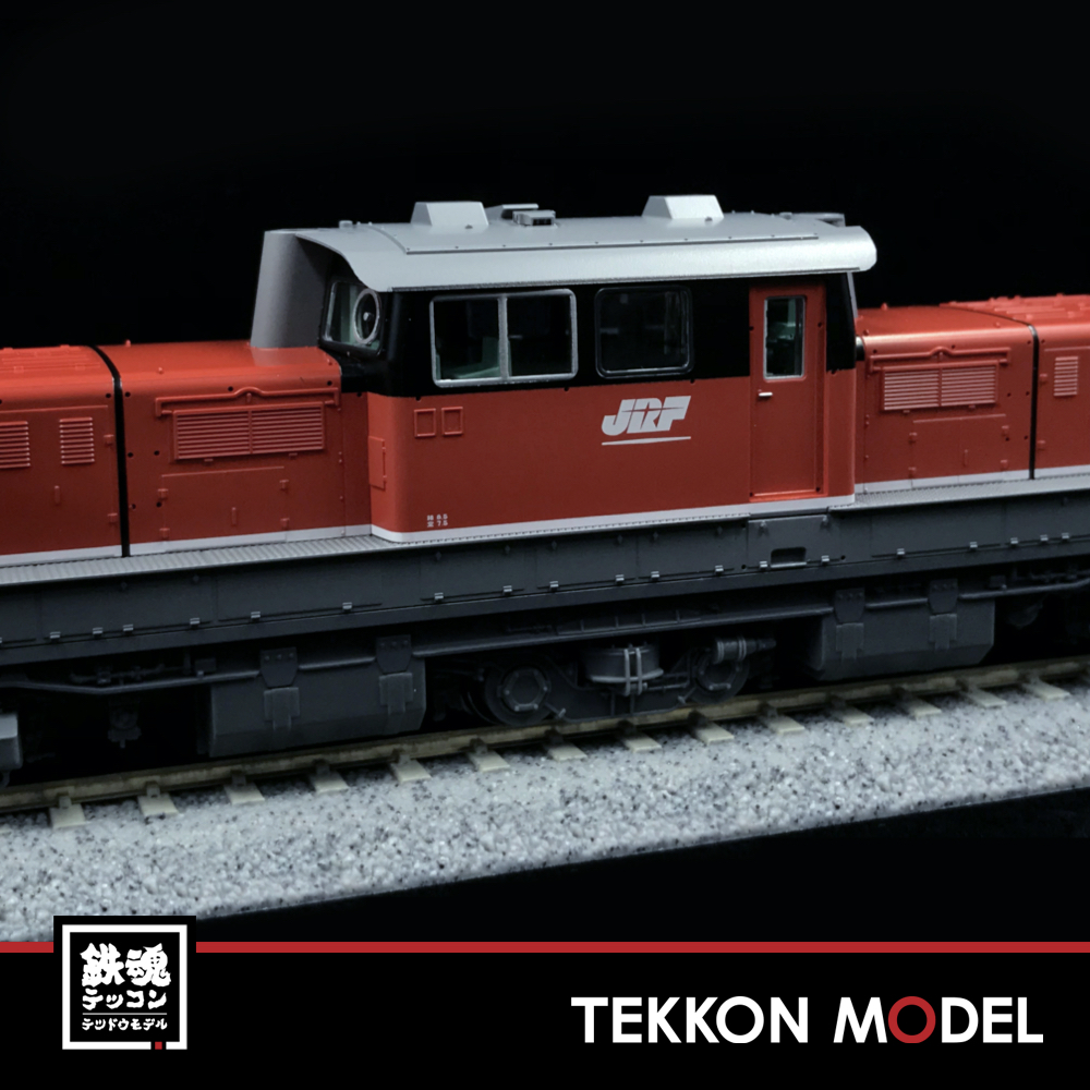 超可爱 TOMIX HO−207 DD51 JR貨物新更新車 鉄道模型